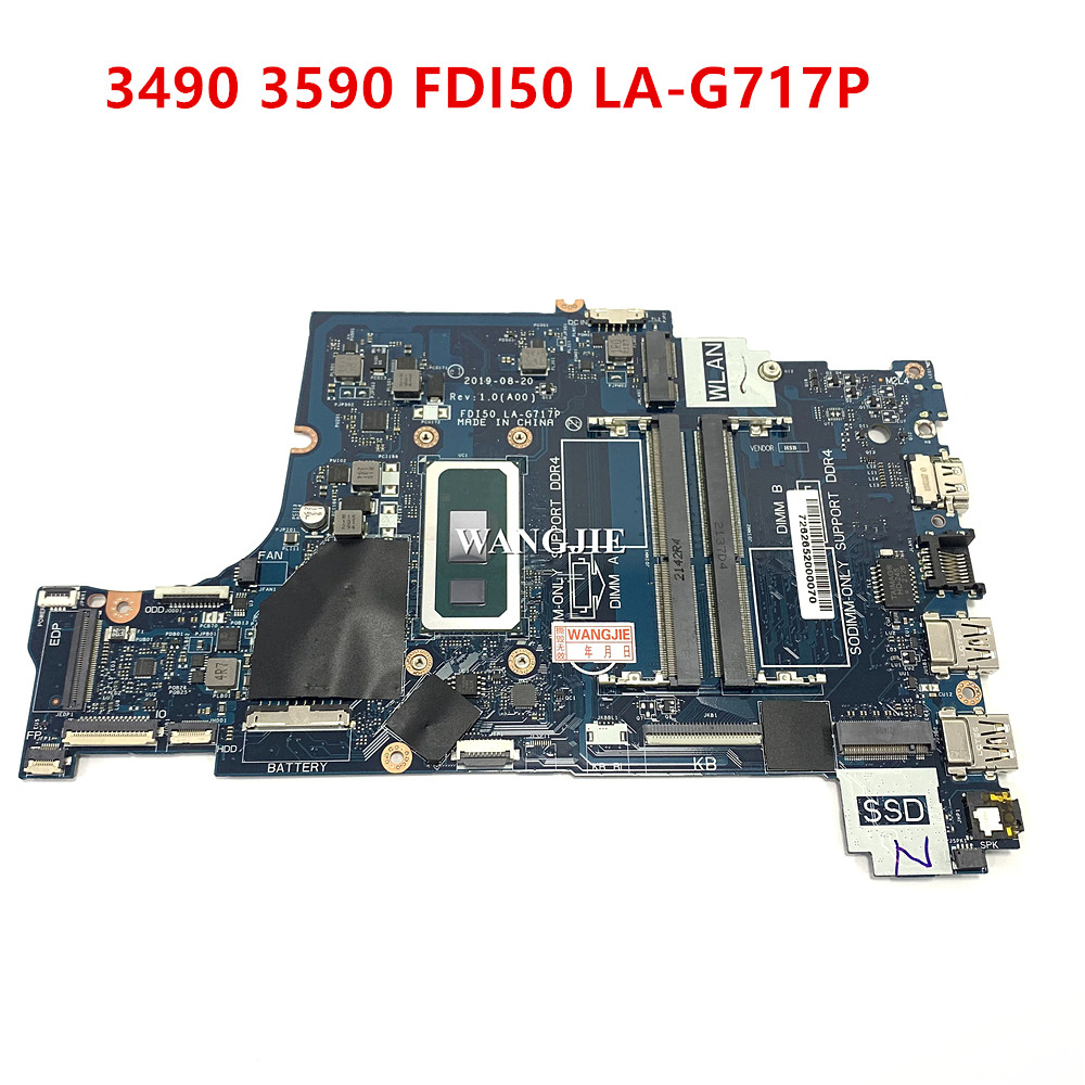 Carte mère pour ordinateur por - Ddr4 16Gb avis et prix