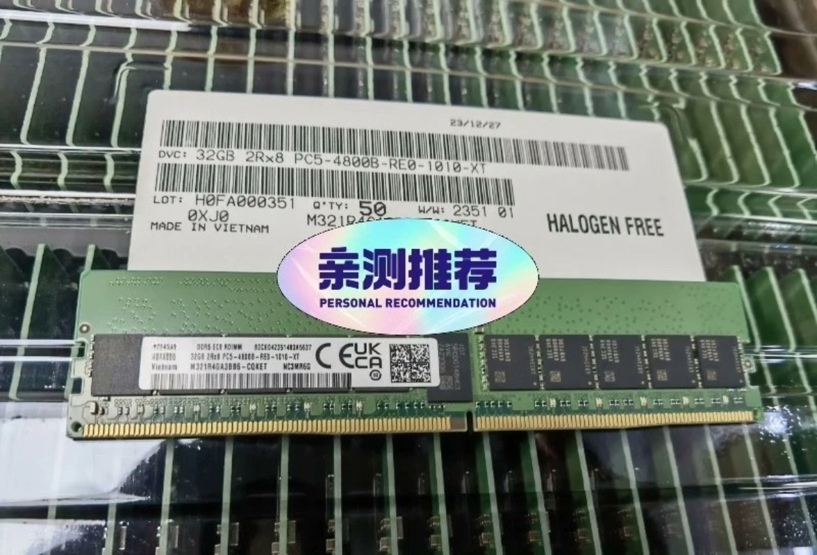RAM serveur Samsung 32 Go DDR5 - Ecc Ram Server avis et prix